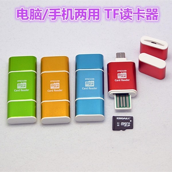 Aluminum Micro USB SD SDXC SDHC TF OTG Card Reader Adapter Samsung S3 S4 Android Mobile Phone & PC Tablets Dual Use-gree