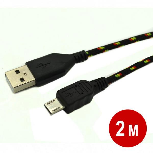 2M 6FT Fabric Nylon Braided Micro USB Cable For Blackberry/HTC/Samsung(black)
