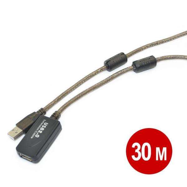 30m usb 2.0 extension cable