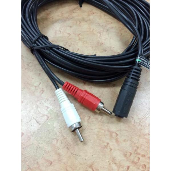 3.5MM Jack Female to 2RCA male ,full copper cable 1.8M