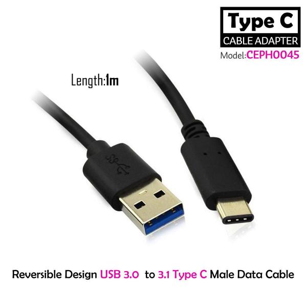 1M Reversible Design USB 3.0 to 3.1 Type C Male Connector to Male Data Cable