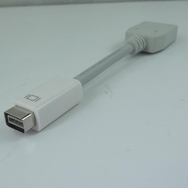 short mini-dvi male to HDMI female adapter white