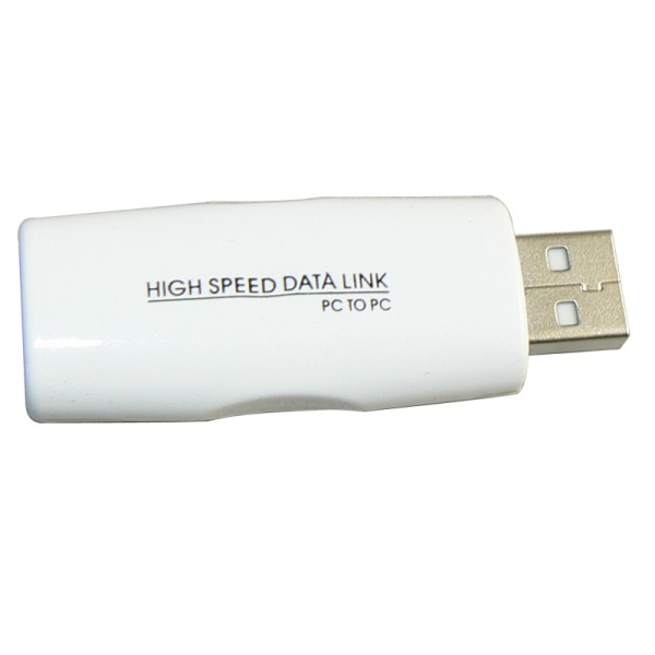 high speed data transfer PC to PC smart KM link