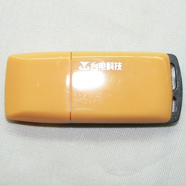 Teclast USB Flash Disk With Encryption and antivirus capabilities(orange)