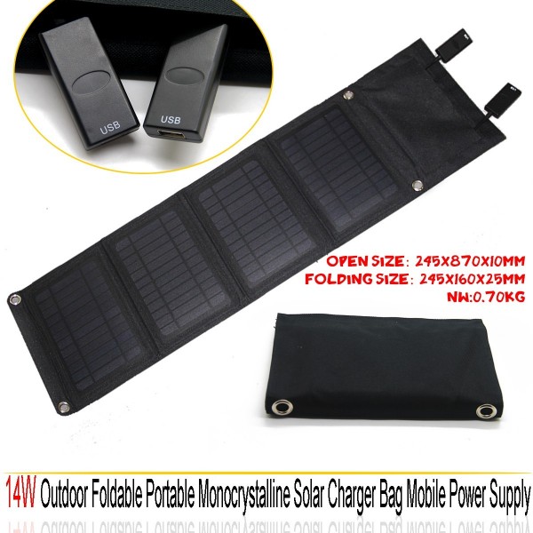 14W Outdoor Foldable Portable Monocrystalline Solar Charger Bag Mobile Power Supply