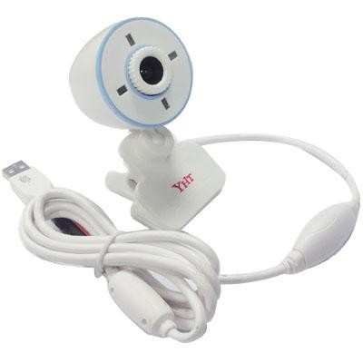 8.0 Mega USB2.0 4LCD Webcam Web Cam Camera for PC Laptop 30 Frames white