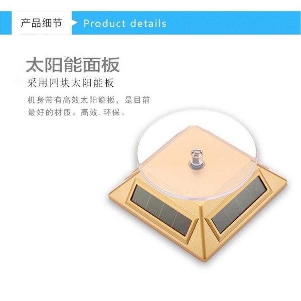 Solar power Rotatable Jewelry Bracelet Plastic Display Holder Stand Show Rack solar power,gold