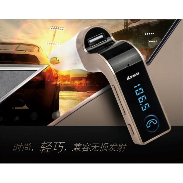 New Car Bluetooth Kit Handsfree,Wireless Bluetooth FM Transmitter MP3 Player Car Kit Charger for iPhone6 Samsung,gold