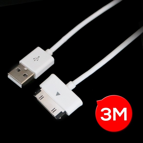 Data and Charger USB Cable for Samsung Galaxy Tab 10.1