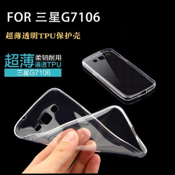 Ultra Thin Soft Silicon TPU Clear Phone Case For Samsung Galaxy Grand 2 G7106