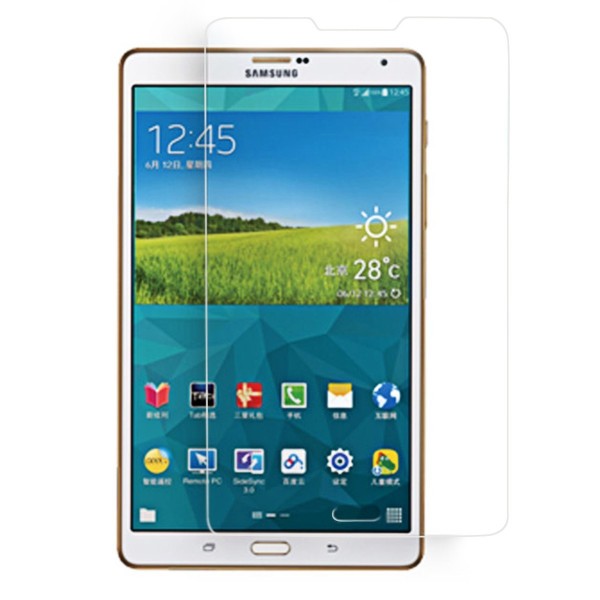 Premium Tempered Glass Screen Protector Protective Film For Samsung Galaxy Tab S T700 T705 8.4