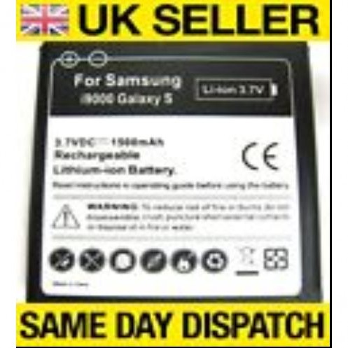 REPLACEMENT BATTERY FOR SAMSUNG GALAXY S I9000