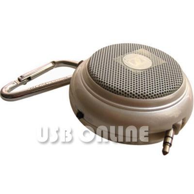 LI-ION BATTERY SPEAKER