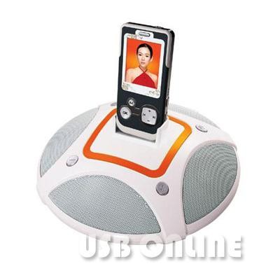 UFOmini speaker