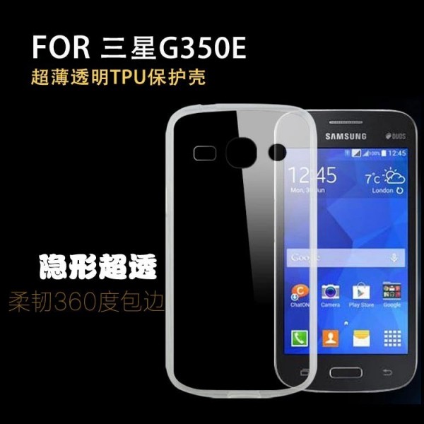 Ultra Thin Soft Silicon TPU Clear Phone Case For Samsung Galaxy G350E